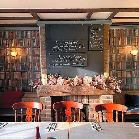 Zajazd Wentworth Arms Malton