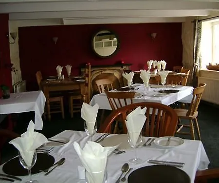 Wentworth Arms Inn 4*