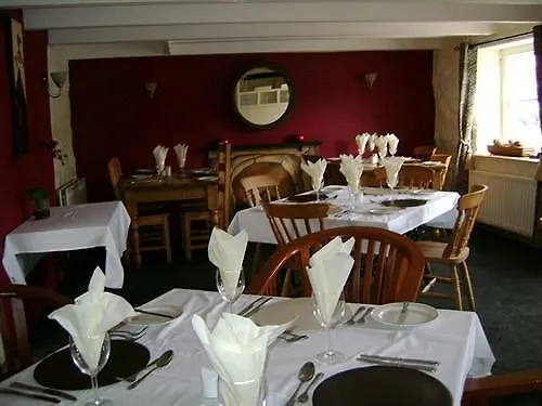 Wentworth Arms Inn 4*